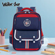 Walker Shop 書包小學(xué)1-6年級高顏值兒童護脊書包英倫風減負背包男童雙肩包 寶藍紅 【1-3年級】小號  27*12*38cm