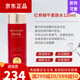 秀薇妍伊秀麗媤化妝品秀薇妍伊化妝品秀麗媤紅參蝸牛系列 改善暗沉補水 秀麗媤紅參蝸牛柔膚水