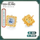 福來島黃金耳釘足金999花絲鑲嵌工藝冰雪奇緣糖塔托帕石耳釘（耳針中） 冰雪奇緣糖塔托帕石耳釘（工費(fèi):1219元） 【預(yù)售】約4.90克-多退少補(bǔ)