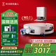 科沃斯新品T80掃地機(jī)器人國家補(bǔ)貼掃拖一體滾筒活洗自動(dòng)清洗全自動(dòng)洗地機(jī)智能家用自動(dòng)上下水 水箱版 水箱版