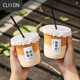 CLITON一次性奶茶杯咖啡杯透明帶蓋冷飲杯家用商用塑料杯500ml*50套