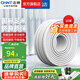 正泰（CHNT）電線(xiàn)銅芯電纜電源線(xiàn)國(guó)標(biāo)足米R(shí)VV家用家裝軟線(xiàn) 10米散剪不支持退換 護(hù)套軟線(xiàn)-三芯×2.5平方 10米