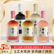 筠豐醇微醺果酒 高顏值果酒 桑葚梅子蜜桃柚子玫瑰荔枝 女生小酒330ml 蜜桃酒330ml/瓶