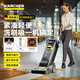 KARCHER 德國(guó)卡赫 手推式洗地機(jī)吸干機(jī) 適用于辦公室酒店超市衛(wèi)生間 BR30/4標(biāo)準(zhǔn)版 原裝進(jìn)口 
