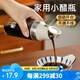bdo自動(dòng)開(kāi)合油壺玻璃醬油瓶調(diào)料瓶罐醋壺餐桌調(diào)味瓶廚房餐廳多用