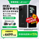 ROG9 游戲手機(jī) 驍龍8至尊版 矩陣式液冷散熱 185HZ  E6電競屏全網(wǎng)通 華碩敗家之眼 ROG9【曜石黑 12G+256G】 套餐七 ROG磁吸支架