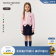 Teenie Weenie Kids小熊童裝25年新款女童百搭純棉絞花開衫毛衣 粉色 160cm
