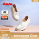 Bata休閑鞋女2024春季牛羊皮輕便單鞋WRV57AA4 米白 38