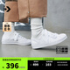匡威（Converse）官方 Jack Purcell開口笑男女低幫板鞋小白鞋164225C 164225C 37