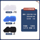 AMTRA德國安彩 EX650配件濾材過濾棉除油膜器轉(zhuǎn)子 原裝濾材套餐B