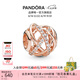 潘多拉（PANDORA）鏤空銀河串飾玫瑰金色飾品配件diy串珠七夕情人節(jié)禮物送女友 鏤空銀河 Onesize