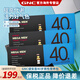 GNC【限時(shí)促銷】每日營(yíng)養(yǎng)包40+男士復(fù)合維生素含魚(yú)油奶薊維生素b30 【“秘魯之寶”】男性40+營(yíng)養(yǎng)包*3盒周期裝