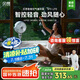 貝昂【暴風(fēng)循環(huán)】空氣循環(huán)扇大風(fēng)量搖頭電風(fēng)扇家用臺式落地扇AI語音智控節(jié)能風(fēng)扇 SF3 LITE