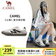 駱駝（CAMEL）德訓鞋山海紅色黃色多巴胺美拉德復古休閑運動情侶防滑板鞋女男鞋 7606，象牙白/黑，女 38