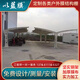 以藍(lán)膜膜結(jié)構(gòu)鋼架輕型停車棚汽車棚弧拱形電瓶自行車棚充電站張拉膜雨棚
