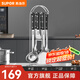 蘇泊爾（SUPOR）鏟勺套裝刀具套裝家用套裝不銹鋼菜刀切片刀套裝鏟鍋鏟刀鏟組合 鏟勺七件套