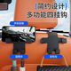 拓鷹車載功能小件座椅靠背后座掛鉤多功能掛鉤座位靠背車載收納 座椅手機支架