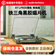 audio-technica鐵三角 AT-LP60X DGM 自動皮帶傳動唱盤 黑膠唱機唱片機復(fù)古唱片機留聲機 AT-LP60X黑色 有線版