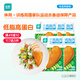 優(yōu)形雞胸肉即食 烏龍肉桂味 5袋*100g冷藏 低脂高蛋白輕食代餐早餐