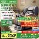 艾力斯特（iRest）按摩椅家用柔性導(dǎo)軌零重力太空艙2025十大品牌全身按摩全自動(dòng)爸爸媽媽禮物S750pro/S750plus 【平躺頂腰開背更舒適】S750pro鈦金灰