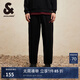杰克·瓊斯（JACK&JONES）25年CNY聯(lián)名蛇年新年款潮流休閑褲長褲子寬松束腳衛(wèi)褲男紅色男褲 E40黑色 M 175