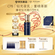 肌膚之鑰（CPB）【檀健次推薦】鉆光夜乳125ml 保濕面部護(hù)膚化妝品七夕情人節(jié)禮物