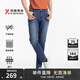 勁霸男裝男士夏季休閑簡約直筒微彈牛仔褲（水洗產(chǎn)品）|NQRT2010 牛仔蘭 32