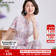BUOUBUOUBUOUBUOu 2025春夏新款法式優(yōu)雅珍珠雪紡喇叭袖暈染印花連衣裙女 粉色R25 L