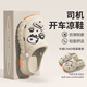 潔麗雅手術(shù)室洞洞鞋男士夏季外穿防滑沙灘涼鞋厚底EVA防臭醫(yī)用拖鞋男 米色+二哈（7顆） 40-41 【適合39-40碼】