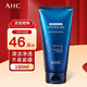 AHC愛(ài)和純專研B5玻尿酸水盈正裝洗面奶180ml 深層清潔控油平衡潔面乳 B5洗面奶180ml