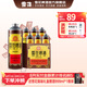 雪花啤酒 經(jīng)典沈陽老雪花 麥香濃郁 馬口鐵裝 1L 6罐 整箱裝
