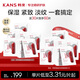 韓束（KanS）護(hù)膚品紅蠻腰面膜玻尿酸男女補水保濕化妝品緊致肌膚送女友禮物 【超值囤貨】紅蠻腰面膜60片