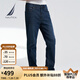諾帝卡（NAUTICA）【單件直降】男裝春夏新款棉混紡親膚透氣牛仔長(zhǎng)褲男PO4160 深藏青4DN 40