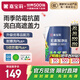 嘉寶莉 凈味高遮蓋5合1內(nèi)墻乳膠漆 新刷墻面漆 水性環(huán)保油漆涂料6.4KG
