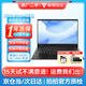 聯(lián)想ThinkPad X1carbon/yoga/隱士 二手筆記本電腦 商務(wù)設(shè)計(jì) 游戲制圖 獨(dú)顯超薄 95新【2017定制款】i5 8G256G超薄旗艦