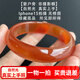 玉致【多款可選】天然玉手鐲冰種玉髓手鐲瑪瑙女鐲禮物帶證書 56圈口   G365