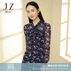 玖姿（JUZUI）商場(chǎng)同款印花中長(zhǎng)裙子女春季雪紡碎花連衣裙JWCC50009 花丈青 XL