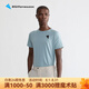 KLATTERMUSEN攀山鼠20635M伐楠龍男款短袖T恤-Fafne S/S Tee M's Dove Blue（鴿子藍(lán)） L
