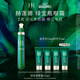 赫蓮娜HR綠寶瓶眼霜15ml禮盒保濕抗皺緊致護膚品化妝品生日禮物送女友