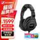 森海塞爾HD200pro頭戴式有線耳機HD25DJ專業(yè)監(jiān)聽HD280錄音室包耳開放式有線耳機生日父親節(jié)畢業(yè)禮物禮品 HD300PRO【黑色】