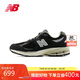 NEW BALANCE運(yùn)動(dòng)鞋男女百搭舒適復(fù)古潮流休閑鞋2002R系列M2002RNC 42