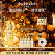 嬌蘭（Guerlain）帝皇蜂姿第四代黃金復原蜜精華30ml緊致修護抗皺護膚禮盒生日禮物