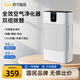 蘇寧宜品 空氣凈化器家用除甲醛過(guò)敏原霧霾 負離子除菌 霧霾除二手煙除菌辦公室臥室智能凈化機 【標準款】除甲醛/UVC/負離子/液晶數顯