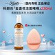 科顏氏金盞花氨基酸潔面啫喱溫和洗面奶濕清潔護(hù)膚禮盒節(jié)日禮物 【贈(zèng)洗臉海綿撲】金盞花啫喱230ml