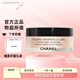 香奈兒（Chanel）輕盈蜜粉散粉30g 定妝持久散粉柔焦防水限定色 七夕節禮物送女友 20/淺膚色/自然 30g