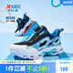 特步（XTEP）兒童童鞋男小童鏤空框子透氣旋轉(zhuǎn)扣跑鞋 黑/新白色 32