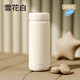 物生物（RELEA）保溫杯316L不銹鋼水杯女生男便攜迷你小杯子高顏值泡茶杯生日禮物