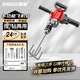 星固飛機(jī)鉆電鉆攪拌鉆孔兩用膩?zhàn)臃鬯嗤苛嫌推釘嚢铏C(jī)多功能開孔機(jī) 【三年質(zhì)保】攪拌鉆孔全能套餐