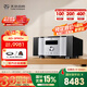 天逸（Winner）AD-3PRO+甲類合并式功放音響套裝家用HiFi功放機大功率發(fā)燒級全平衡音頻解碼 AD-3PRO+