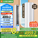 米家小米米家3匹Pro 超一級(jí)能效 大風(fēng)口 變頻冷暖 巨省電 圓柱立式客廳空調(diào)柜機(jī) 家電國家補(bǔ)貼20% 3匹 一級(jí)能效